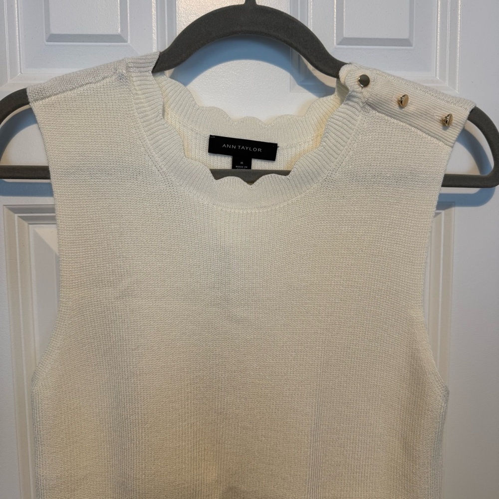 Ann Taylor Ivory Button-Shoulder Tank Top (Brand new)